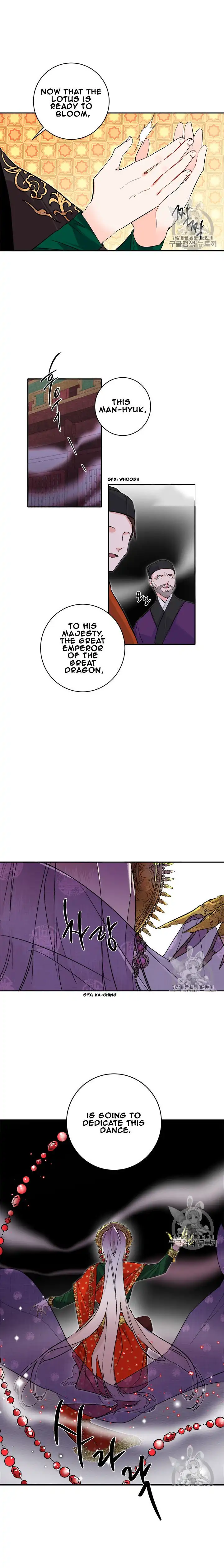 Yeon Lok Heun Chapter 72 21
